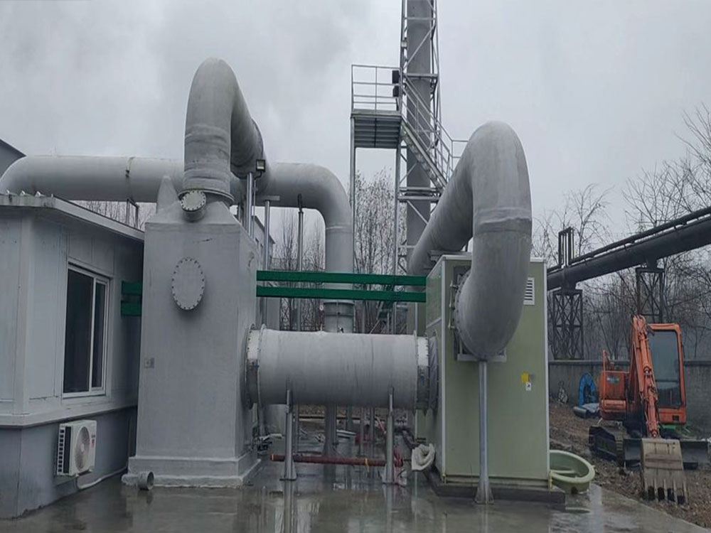 鞍山盛盟煤气化有限公司