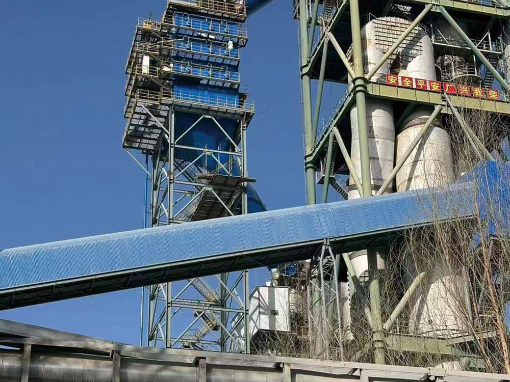 甘肃敦煌荣兴建材有限责任公司