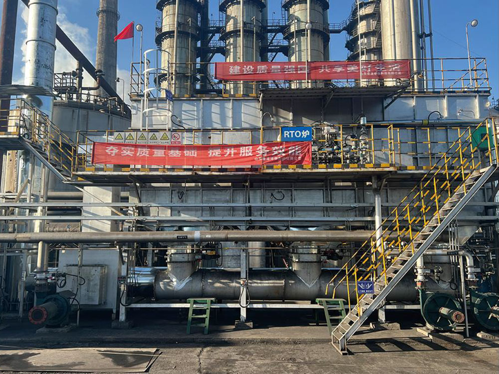 甘肃酒钢集团宏兴钢铁股份有限公司