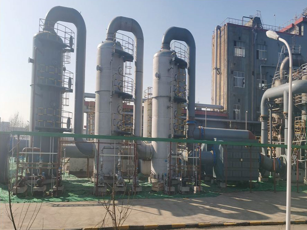 富海能源发展有限公司